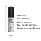 5/7/8ml Super-Bright Metallic Gel Polish