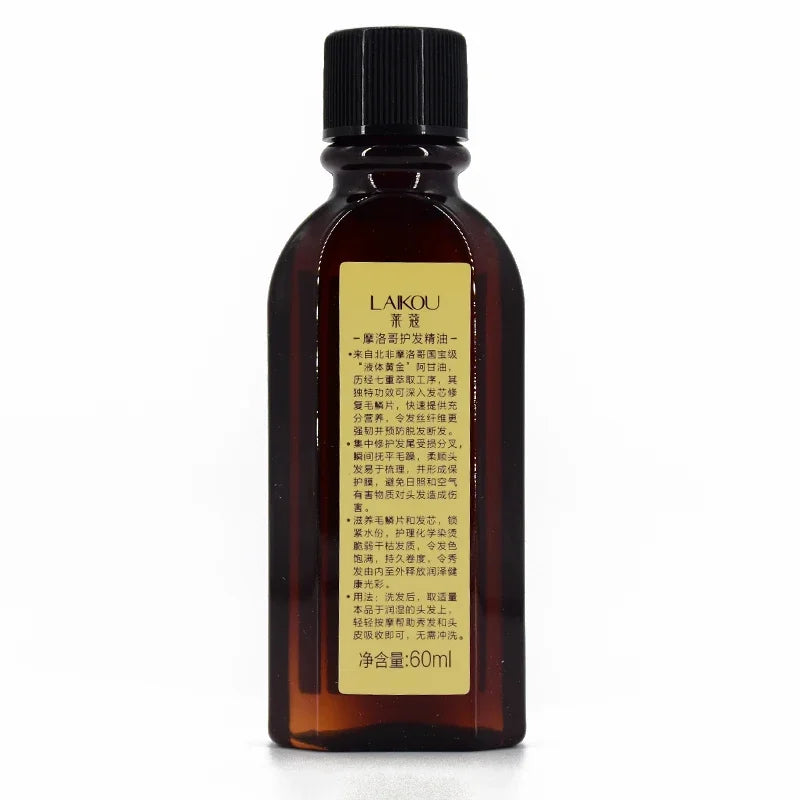 Morocco argan oil