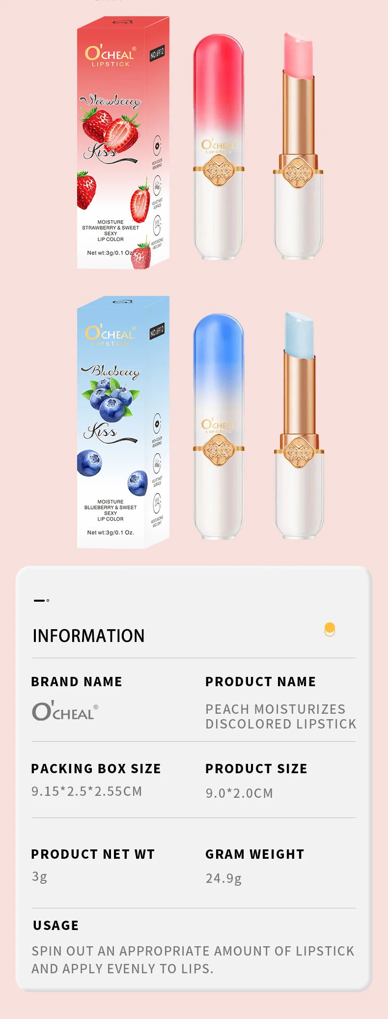 O'CHEAL Fruit Lipstick